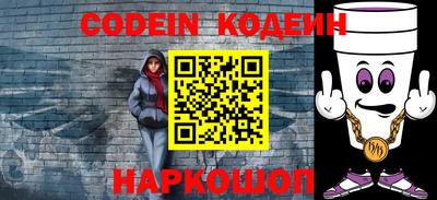 кокаин перу Анжеро-Судженск