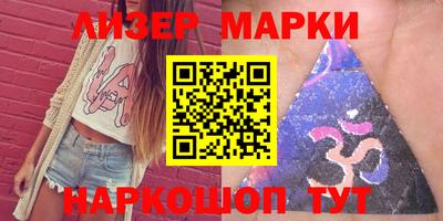 кокаин перу Анжеро-Судженск