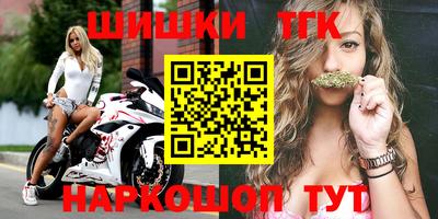 кокаин перу Анжеро-Судженск