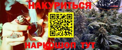 кокаин перу Анжеро-Судженск