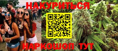 СК Ангарск