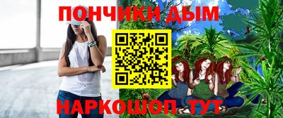 кокаин перу Анжеро-Судженск