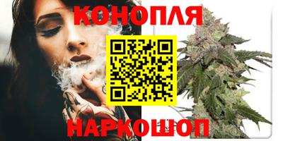 спиды Анапа