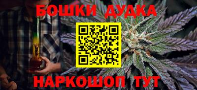кокаин перу Анжеро-Судженск