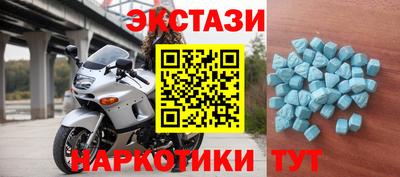 СК Ангарск