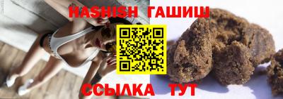 кокаин перу Анжеро-Судженск