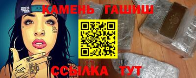 кокаин перу Анжеро-Судженск