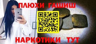 кокаин перу Анжеро-Судженск