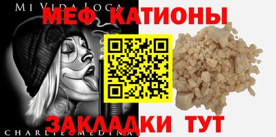 кокаин перу Анжеро-Судженск