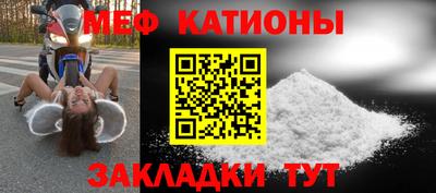 кокаин перу Анжеро-Судженск